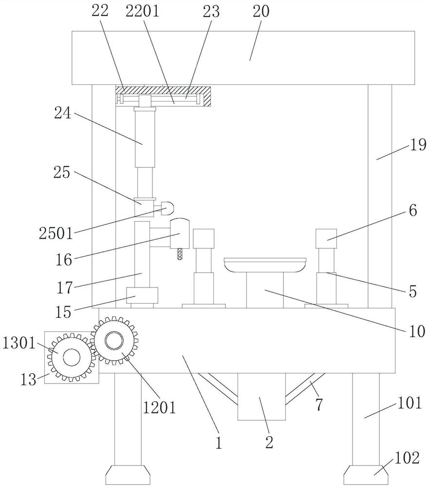 Auxiliary device for building interior decoration