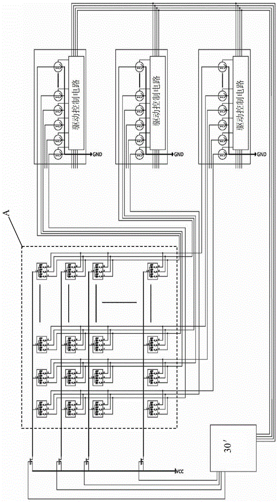 led display and led control system