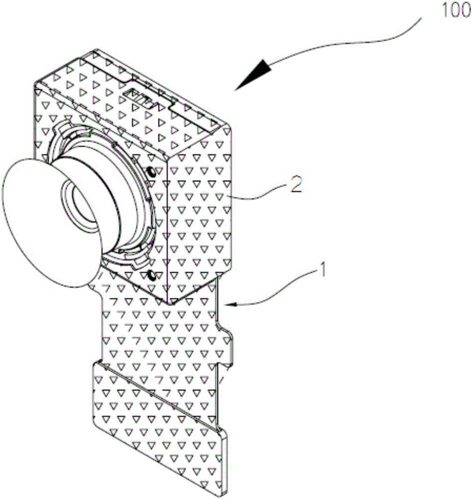 Pick-up head and mobile terminal