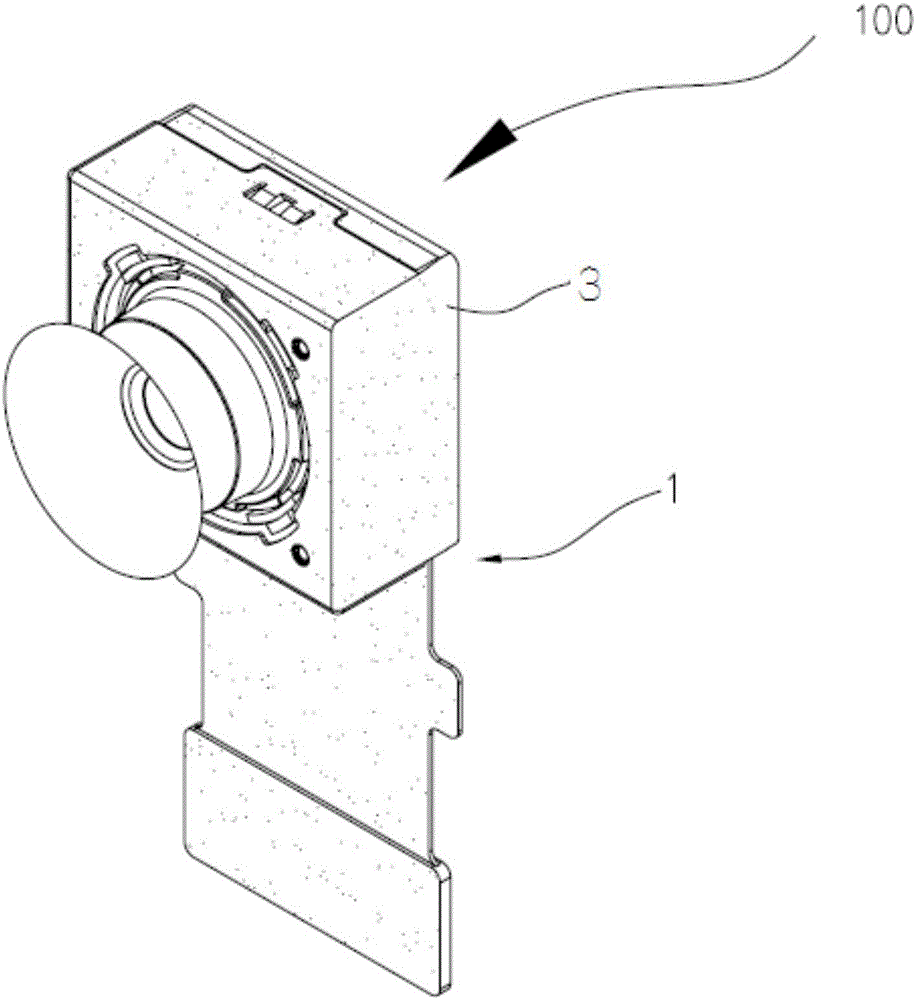 Pick-up head and mobile terminal