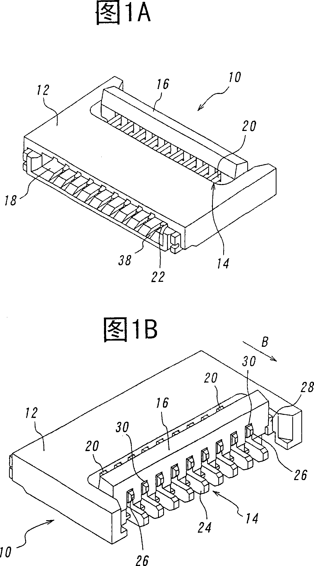 Connector