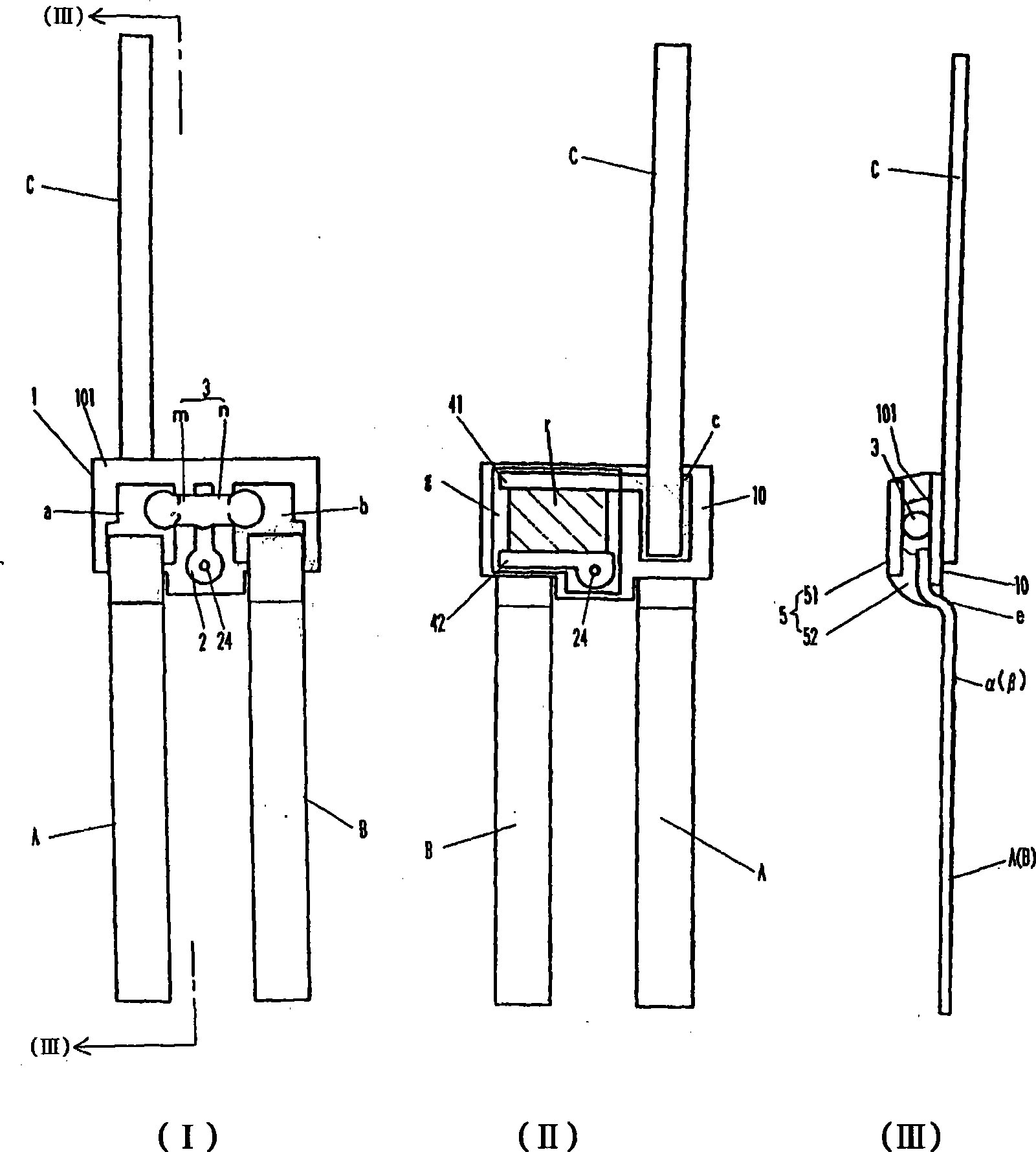 Temperature fuse with resistor and battery protection circuit