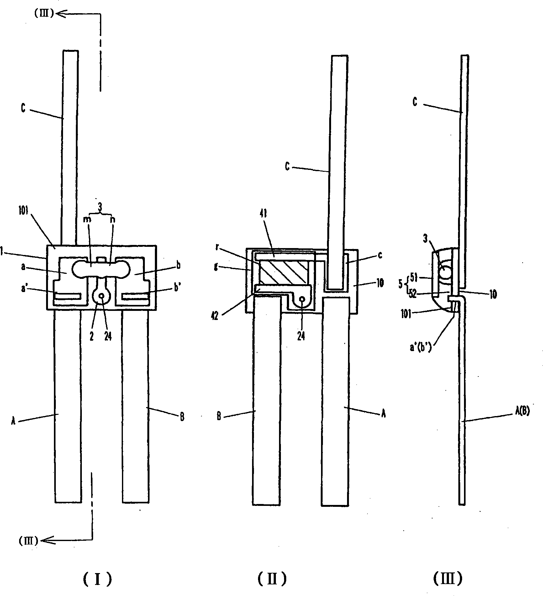 Temperature fuse with resistor and battery protection circuit