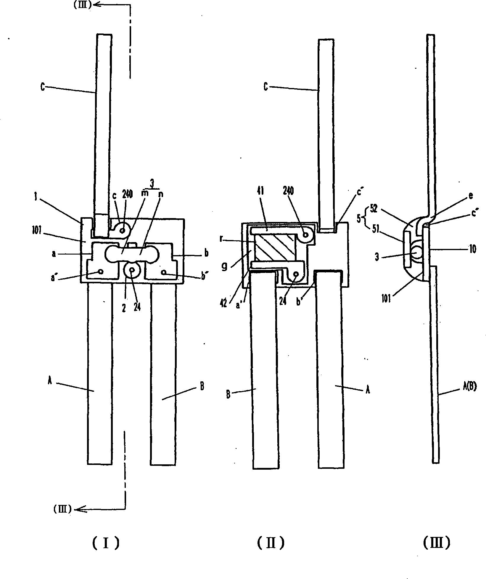 Temperature fuse with resistor and battery protection circuit