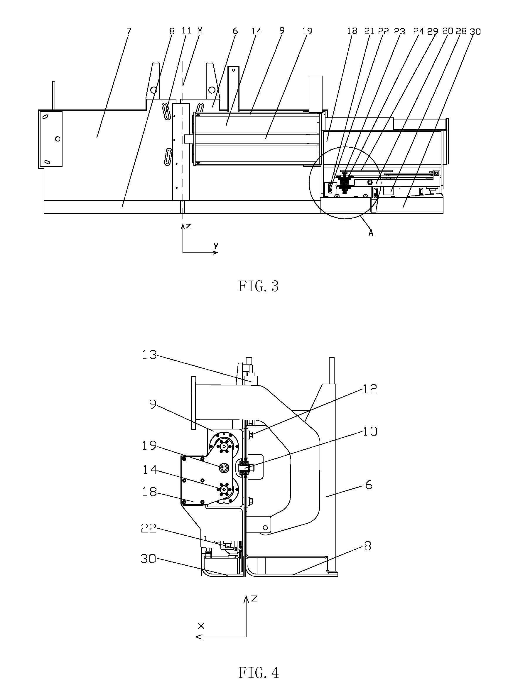 Telescopic screed and paving machine thereof