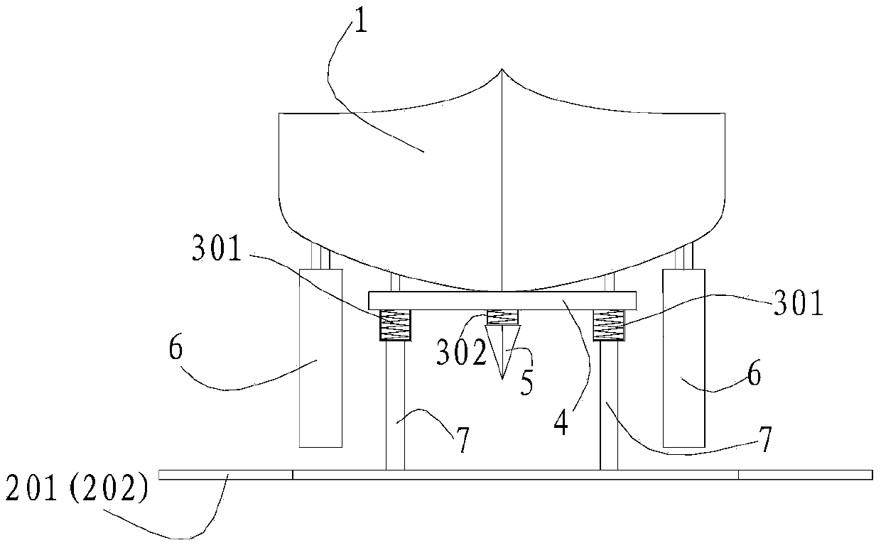 Hull structure with underwater appendage