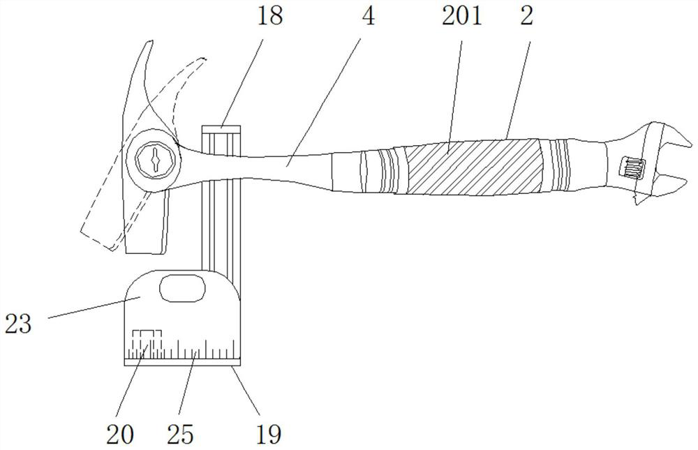 A New Combined Hammer with Multiple Functions and Convenient Positioning for Mounting Nails