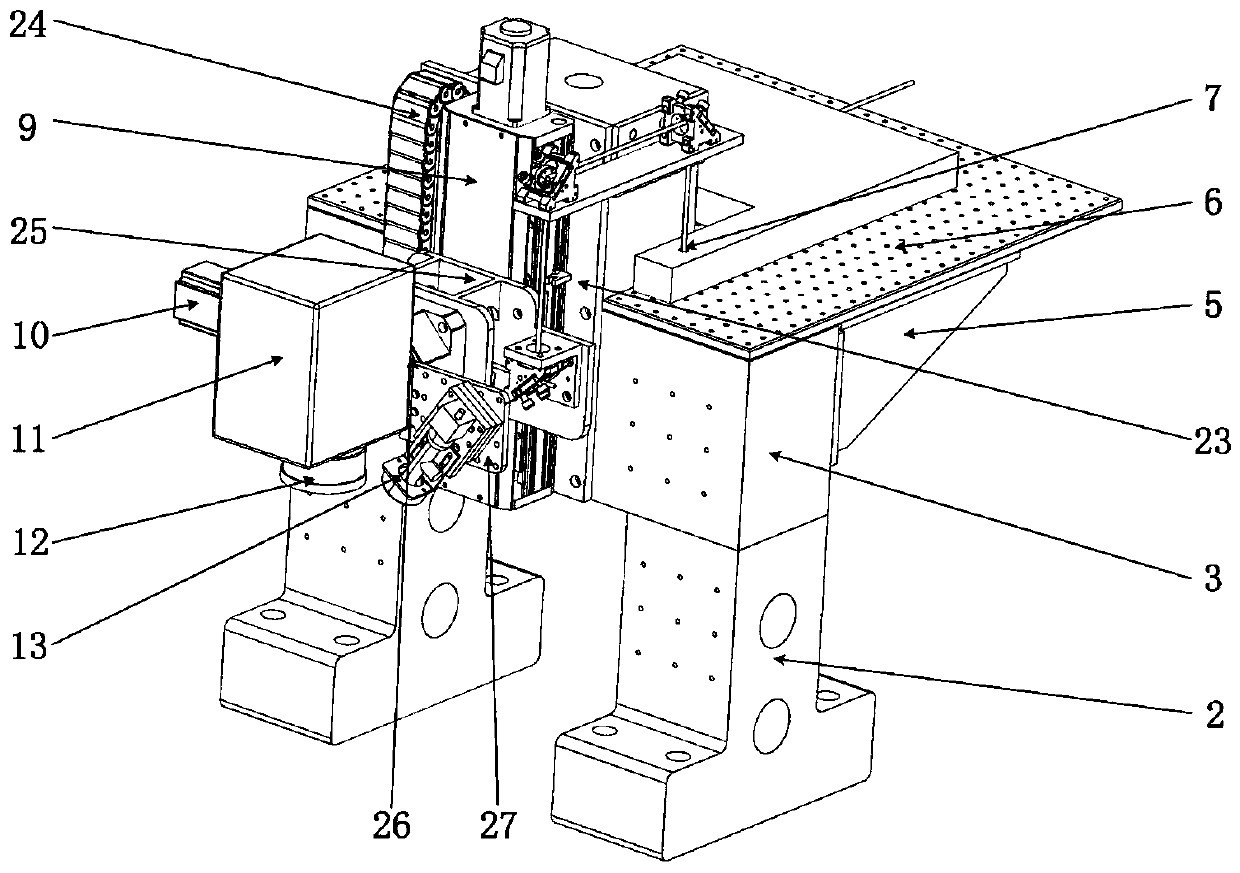 Laser polishing machining equipment