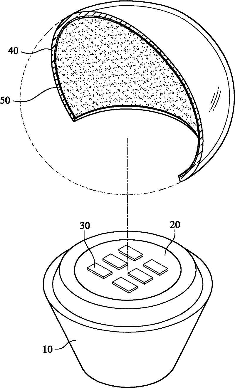 Illumination structure