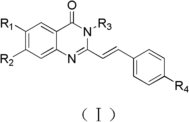 Quinnazolidone derivative, preparation method for same and application thereof