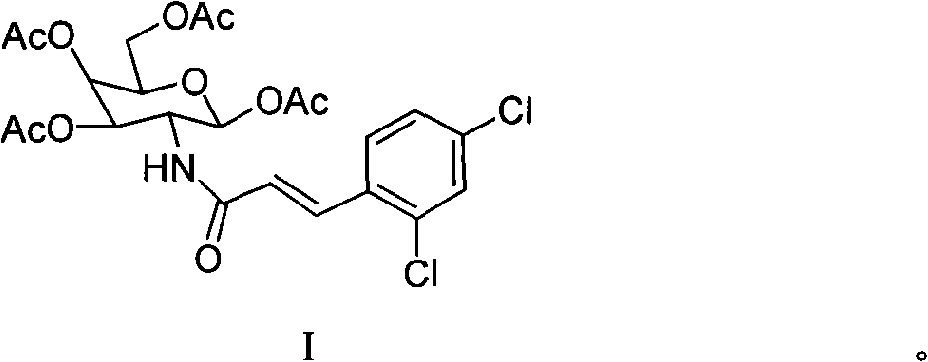 Aminosugar derivate, preparation method and medical application thereof