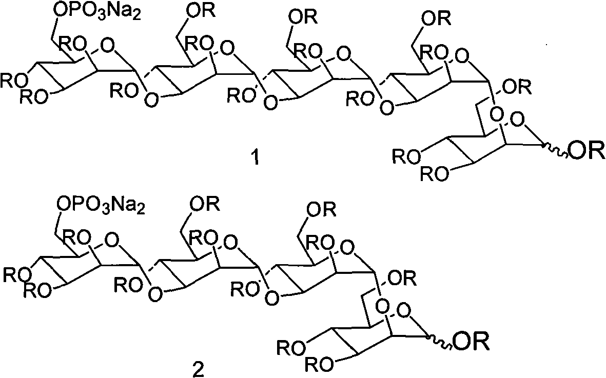 Aminosugar derivate, preparation method and medical application thereof