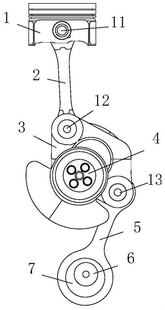 Variable compression ratio mechanism and engine