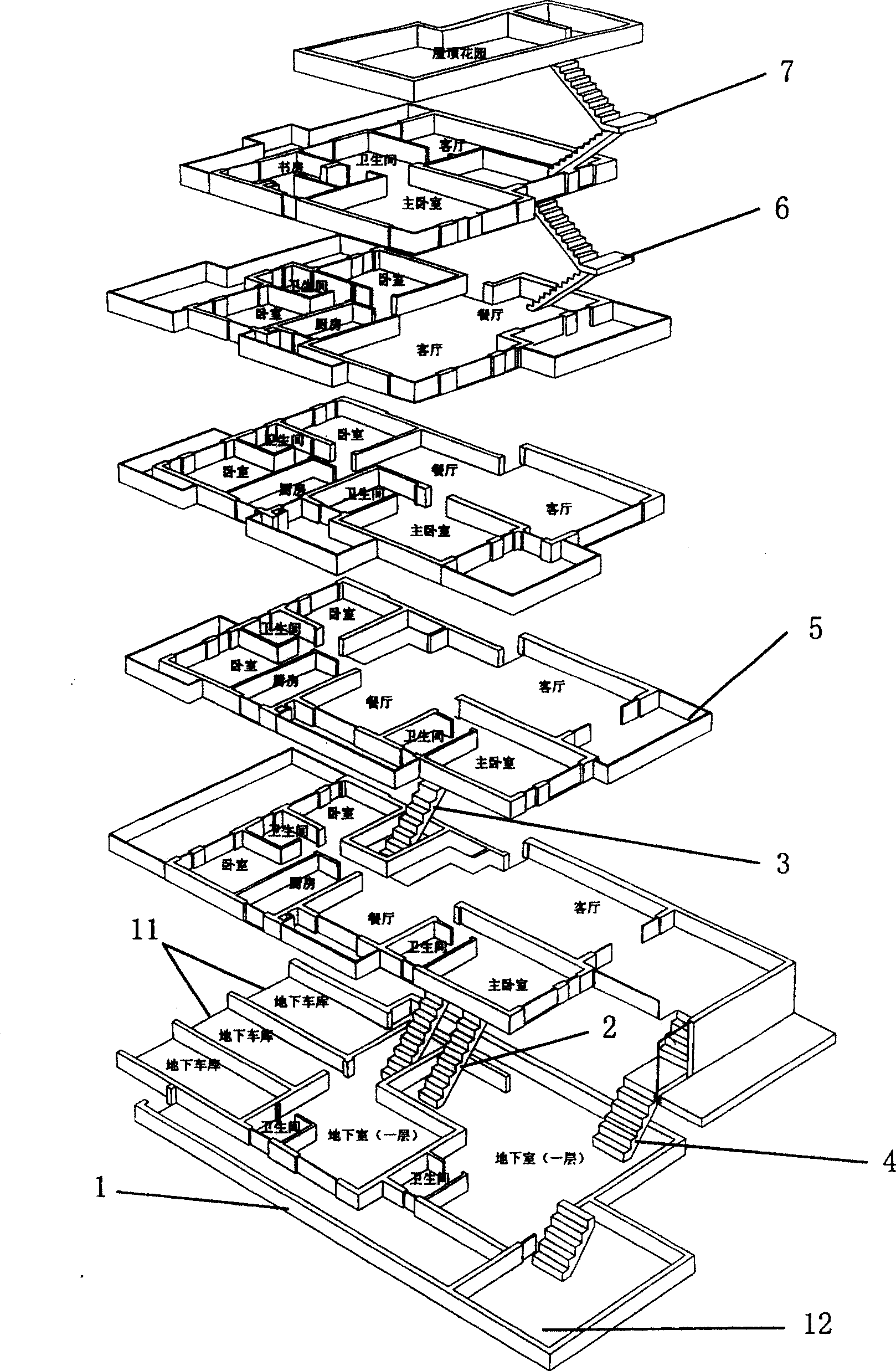 A multistoried commercial residential building