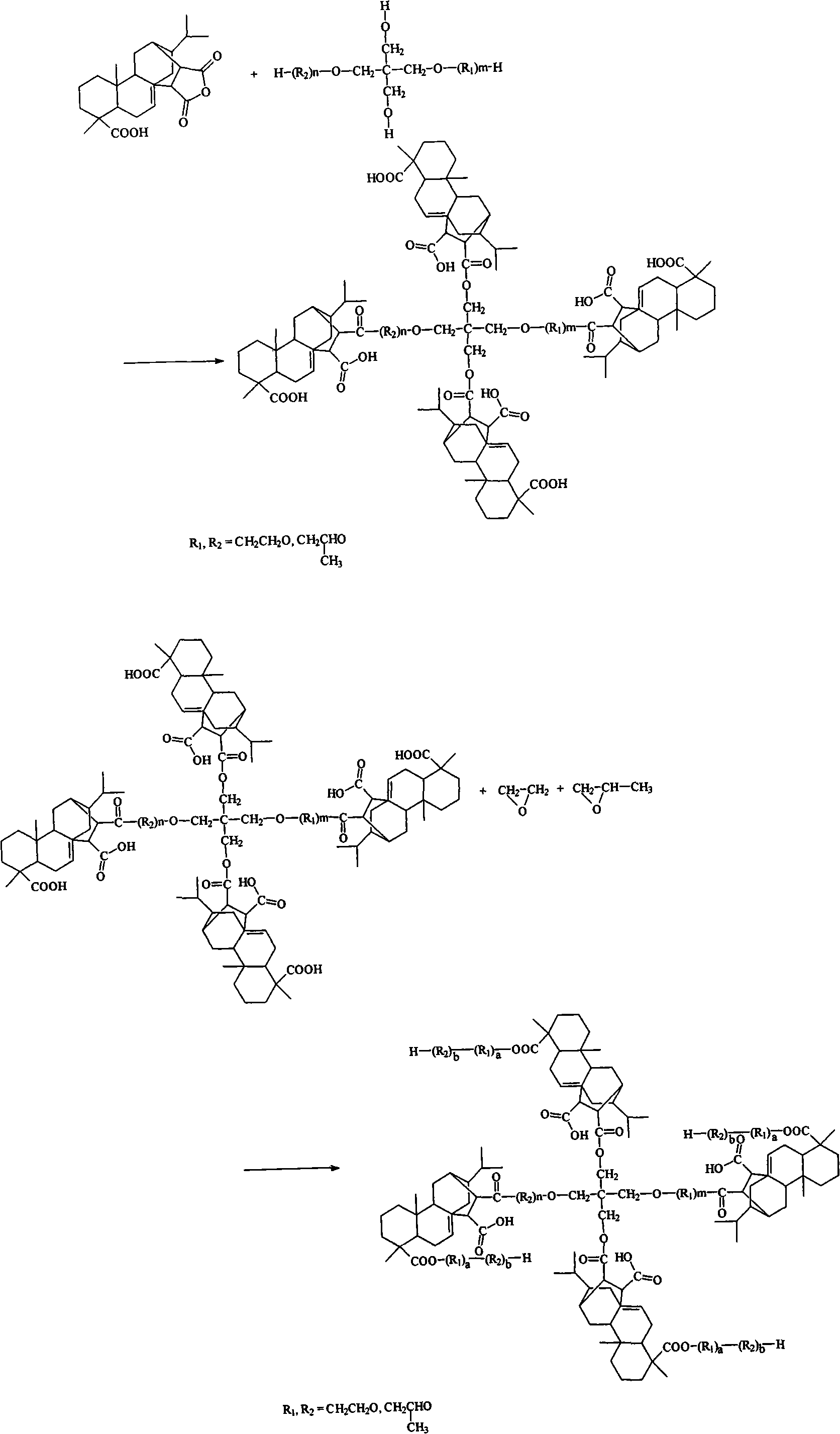 Oil soluble thickening agent, production method and application in producing pesticide missible oil thereof