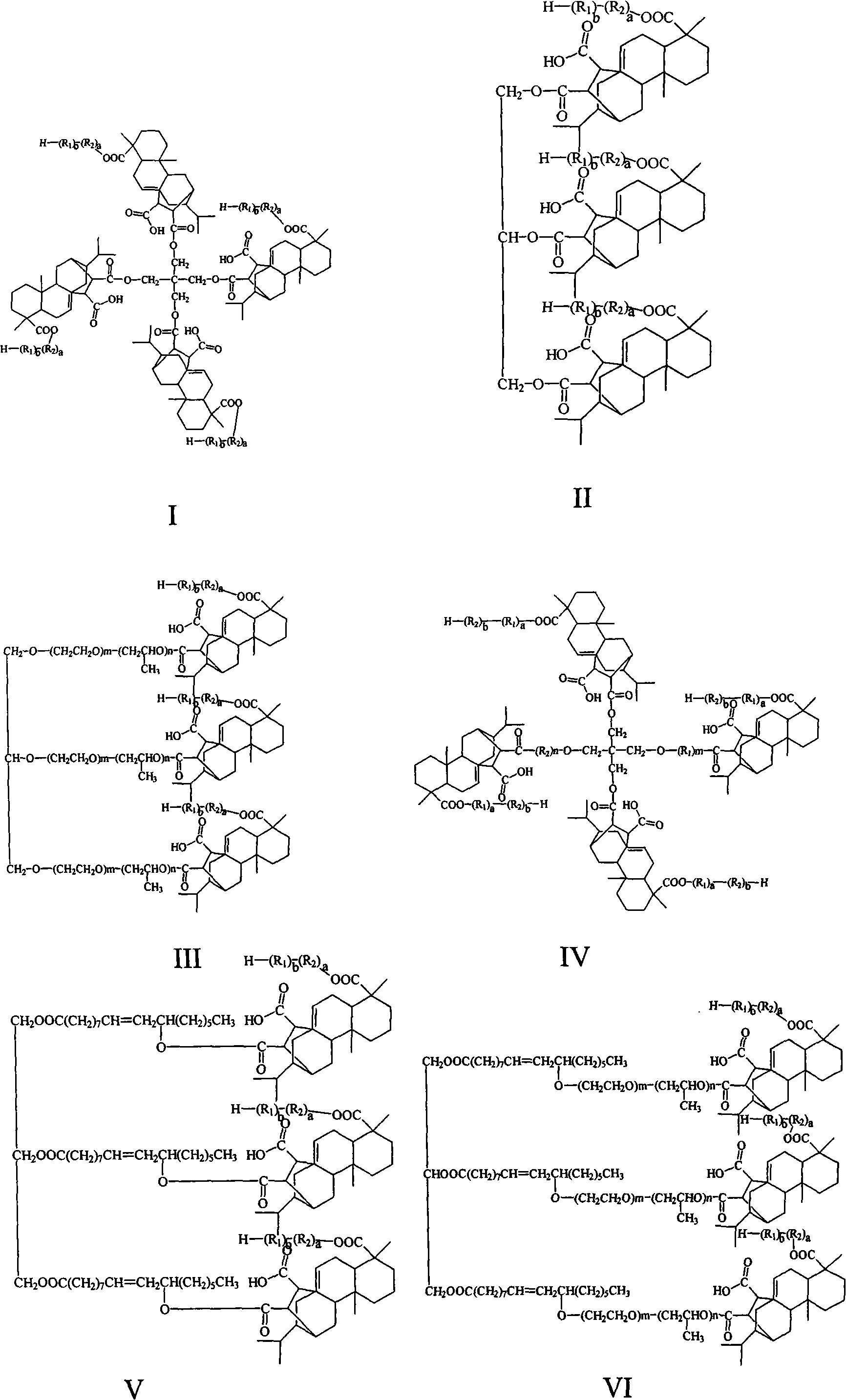 Oil soluble thickening agent, production method and application in producing pesticide missible oil thereof