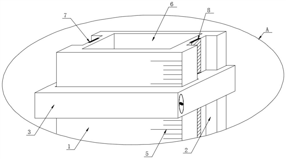 Laser identification installation positioning rule