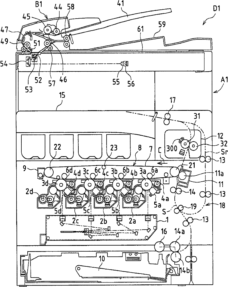 Fixing device and image forming device including the fixing device