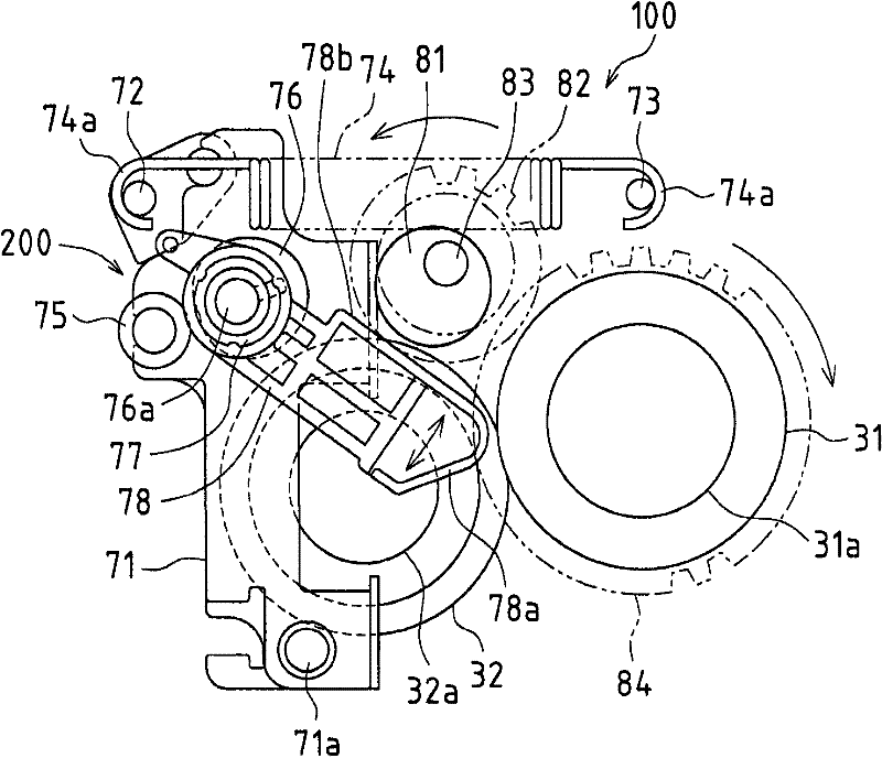 Fixing device and image forming device including the fixing device