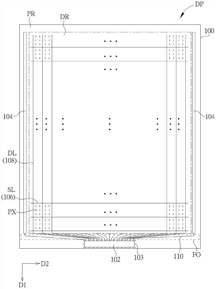 Display panel and manufacturing method thereof