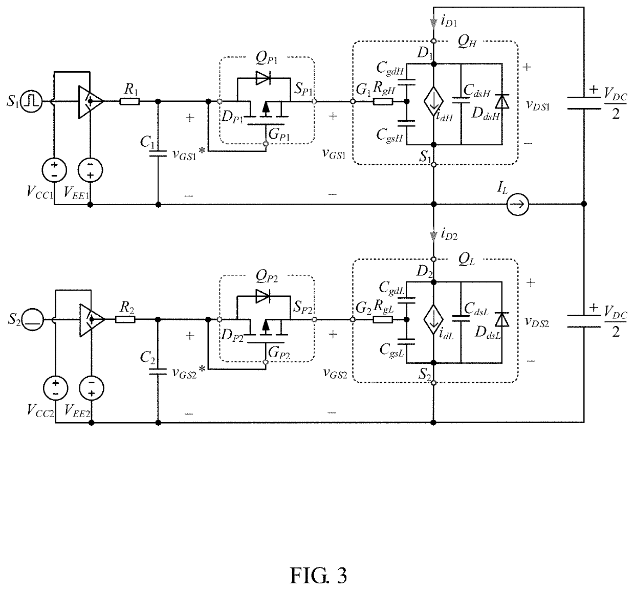 Power MOSFET Active Gate Drive Based on Negative Feedback Mechanism