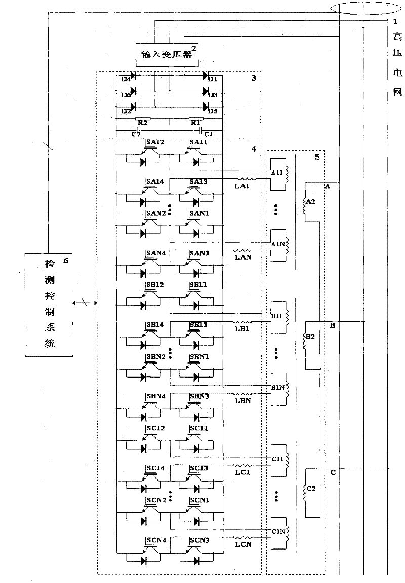 Large-capacity stillness wattless occurrence apparatus