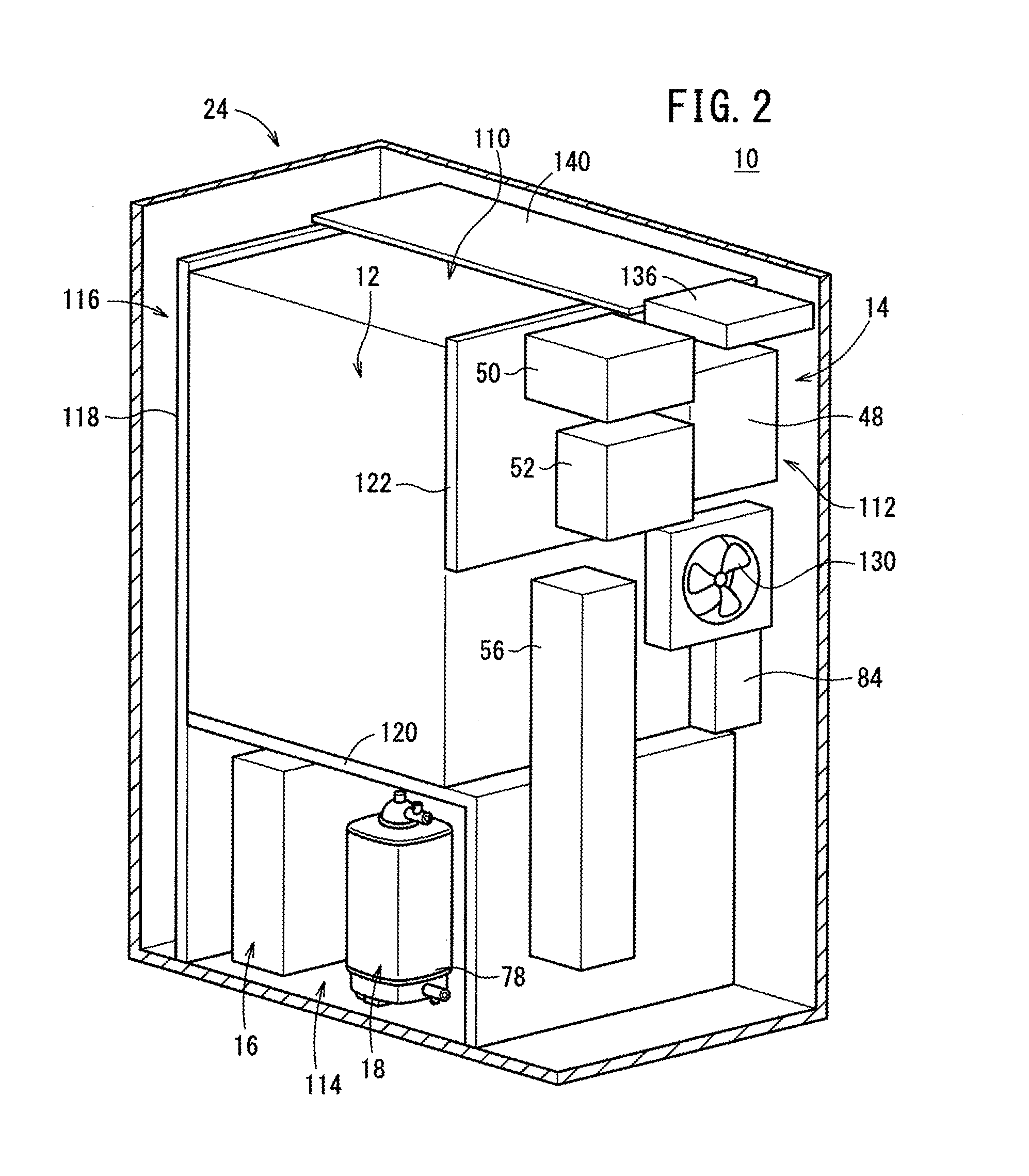 Fuel cell system and method of controlling the fuel cell system