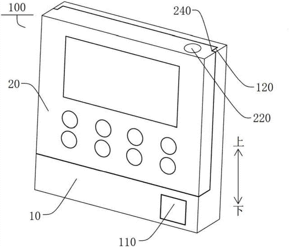 Control component for air conditioner and air conditioner component