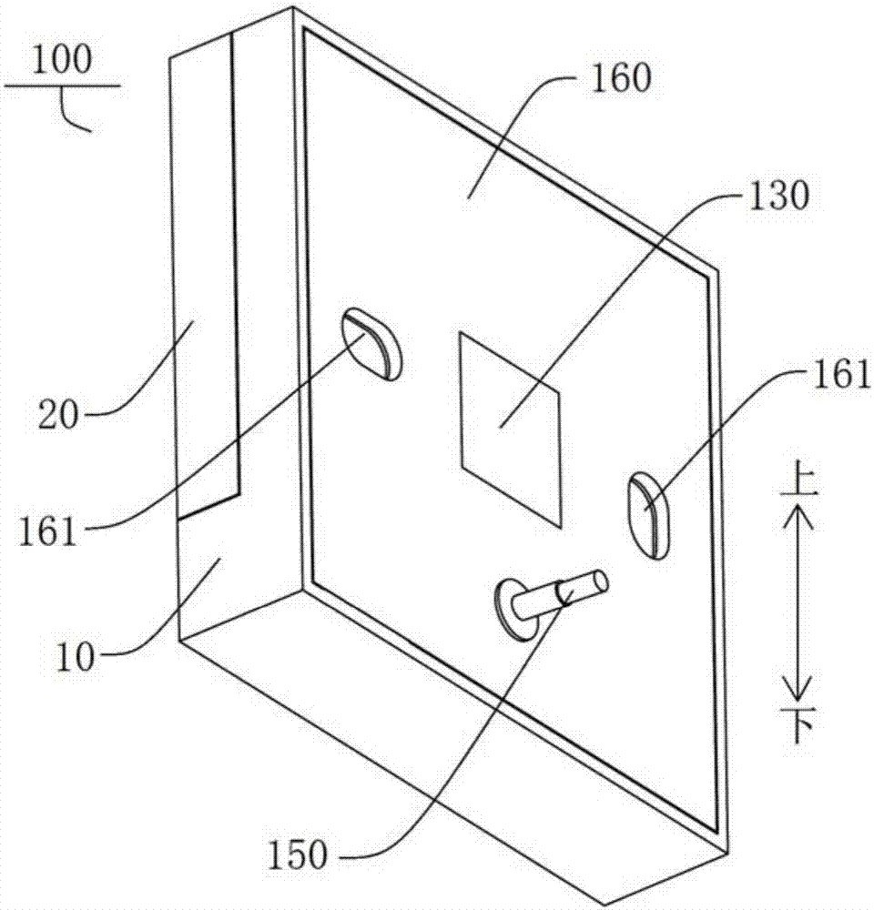 Control component for air conditioner and air conditioner component