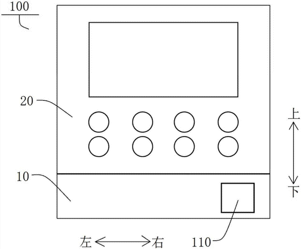 Control component for air conditioner and air conditioner component