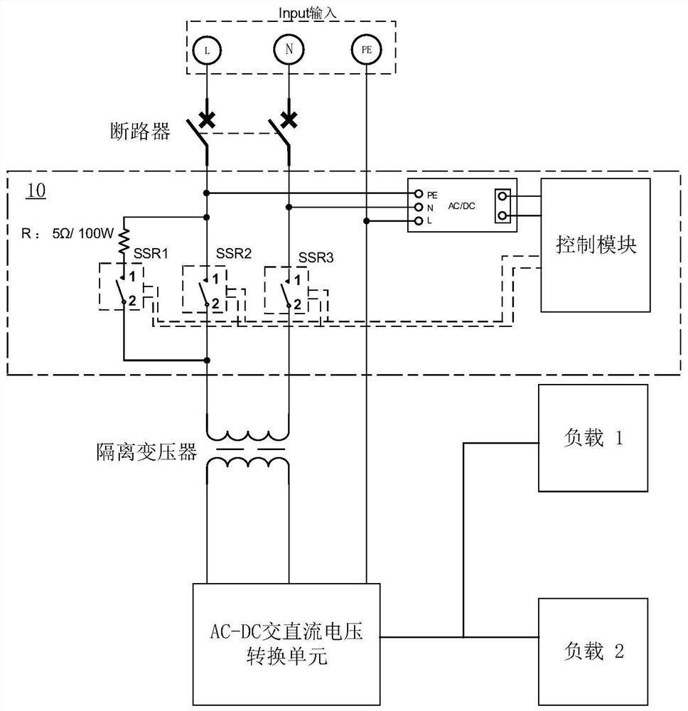 Circuit switching device, power supply apparatus, apparatus power supply method, and storage medium