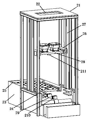 Cross-shaped feeding device and feeding method