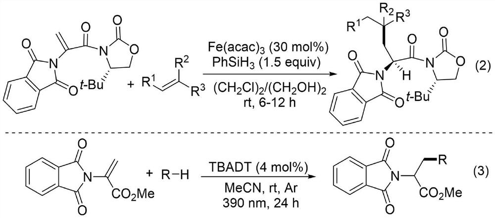 Method for photocatalytic synthesis of N-alkylphthalimide