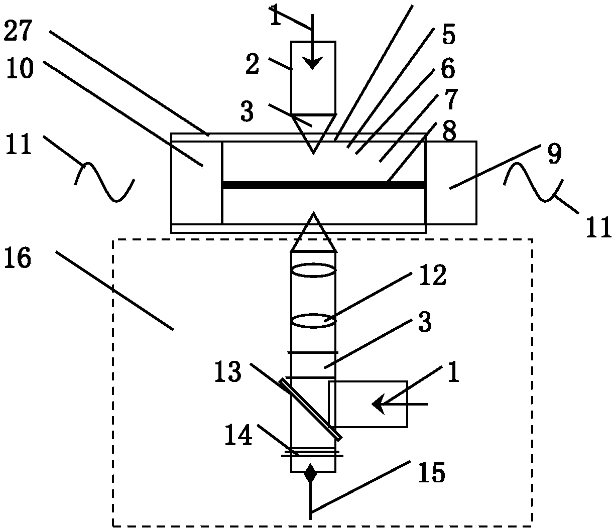 High-vacuum heat insulation visual thermo-acoustic core element and thermo-acoustic system