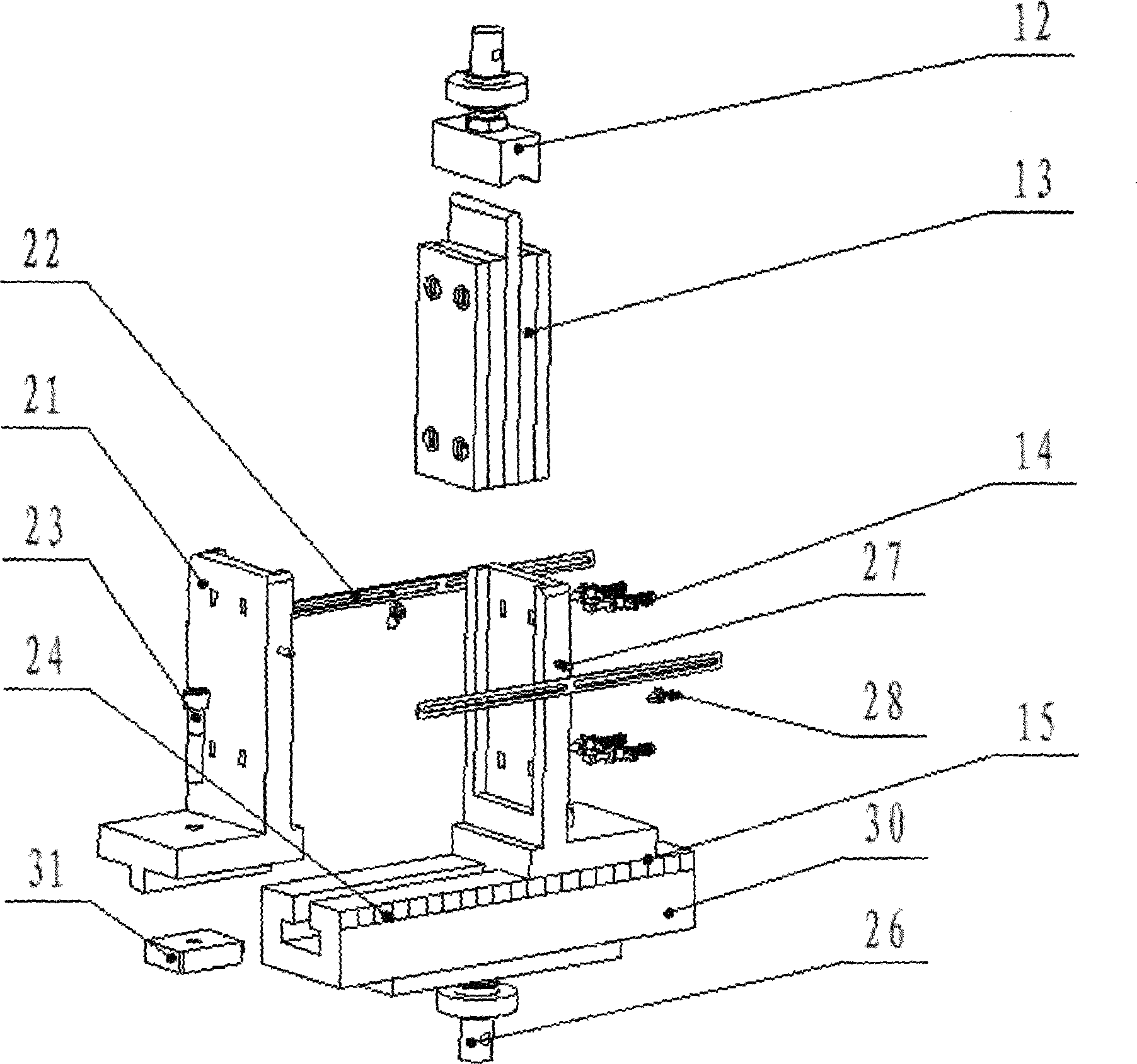 Test fixture for compression shear of symmetric sandwich structure