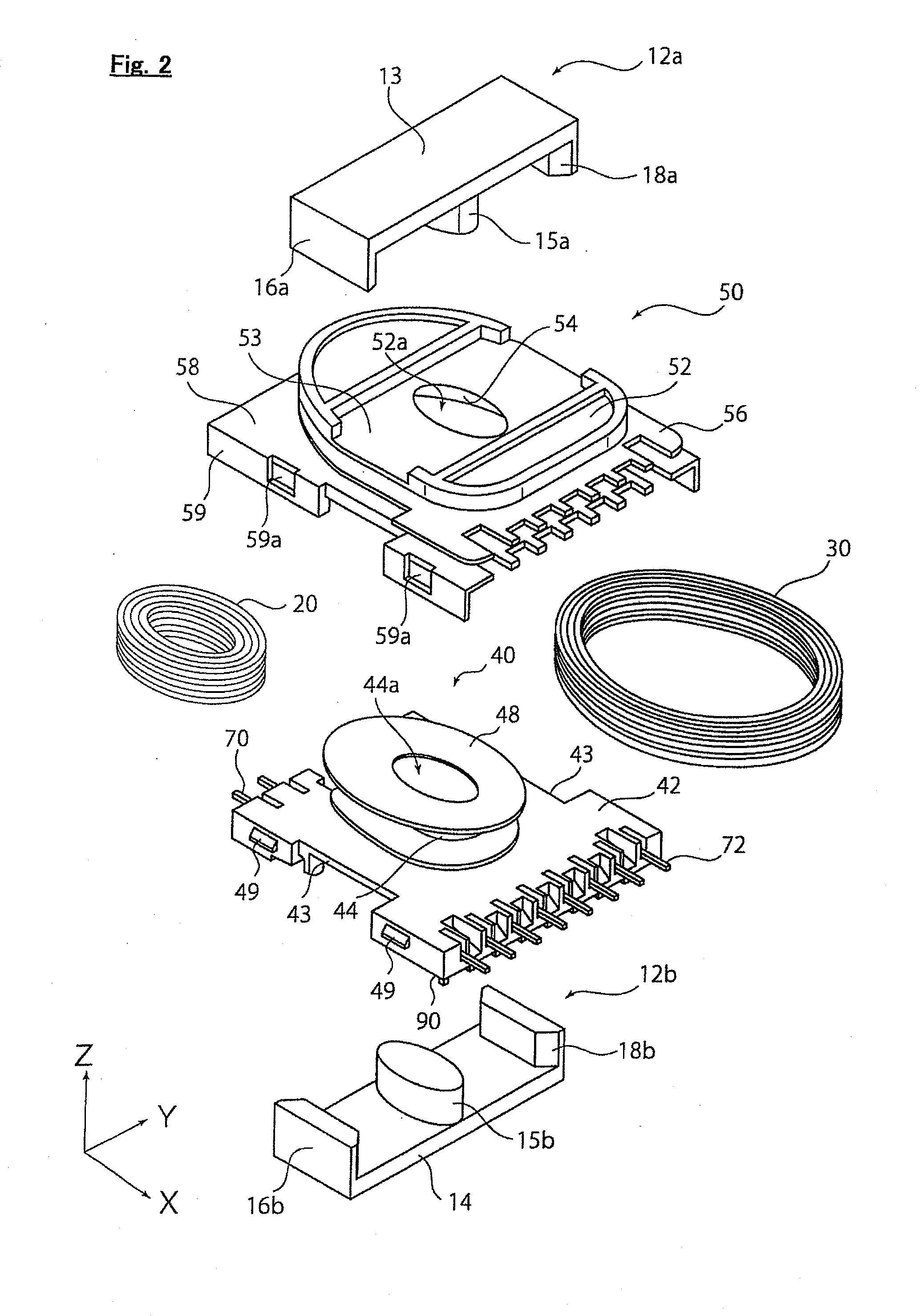 Vertical transformer