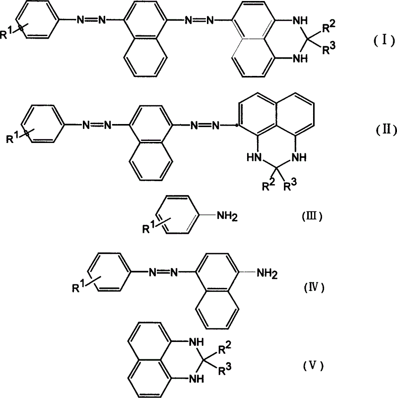 Bisazo solvent dye preparation method and uses