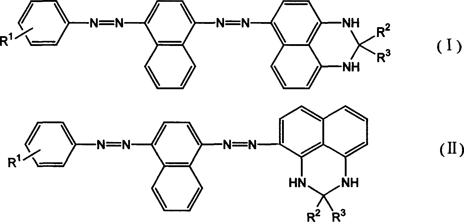 Bisazo solvent dye preparation method and uses