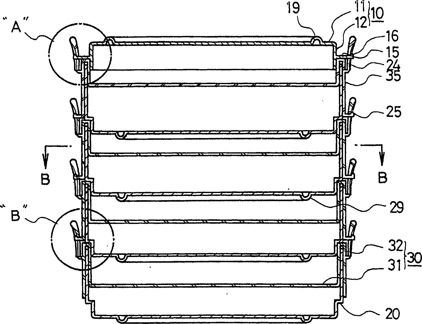 Multi-layered container with intermediate lid