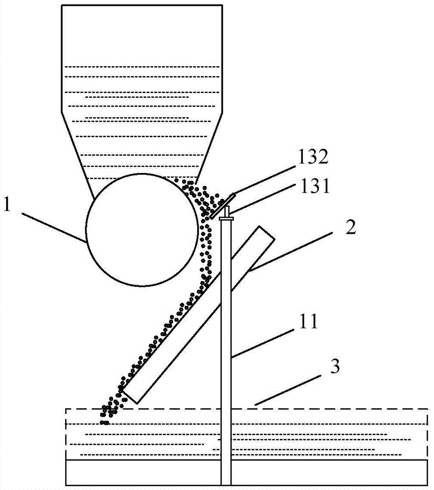 Material layer thickness detection apparatus and method