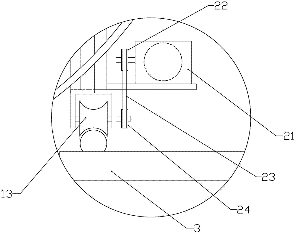 Spraying and maintaining device for concrete