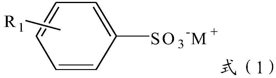 Granular concentrated detergent composition