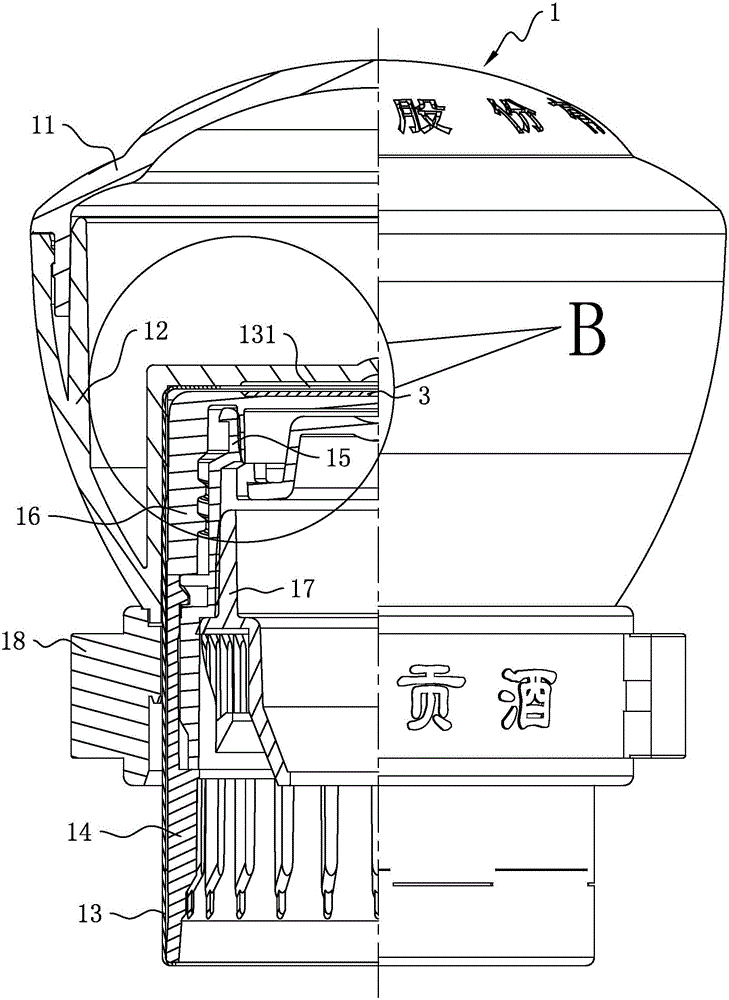 Novel bottle cap with inner and outer double anti-fake codes and manufacturing method of novel bottle cap