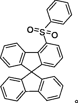 Electronic input type red phosphorescent compound, preparation method thereof and organic electroluminescent device