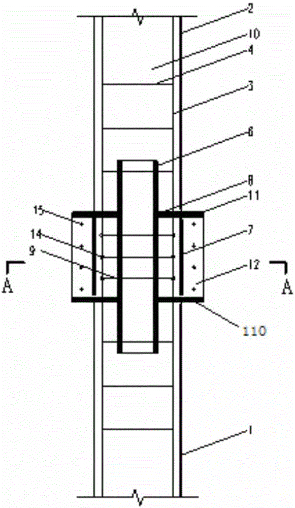 Circular steel tube constraining reinforced concrete-steel beam framework node for nodal-region composite steel tube