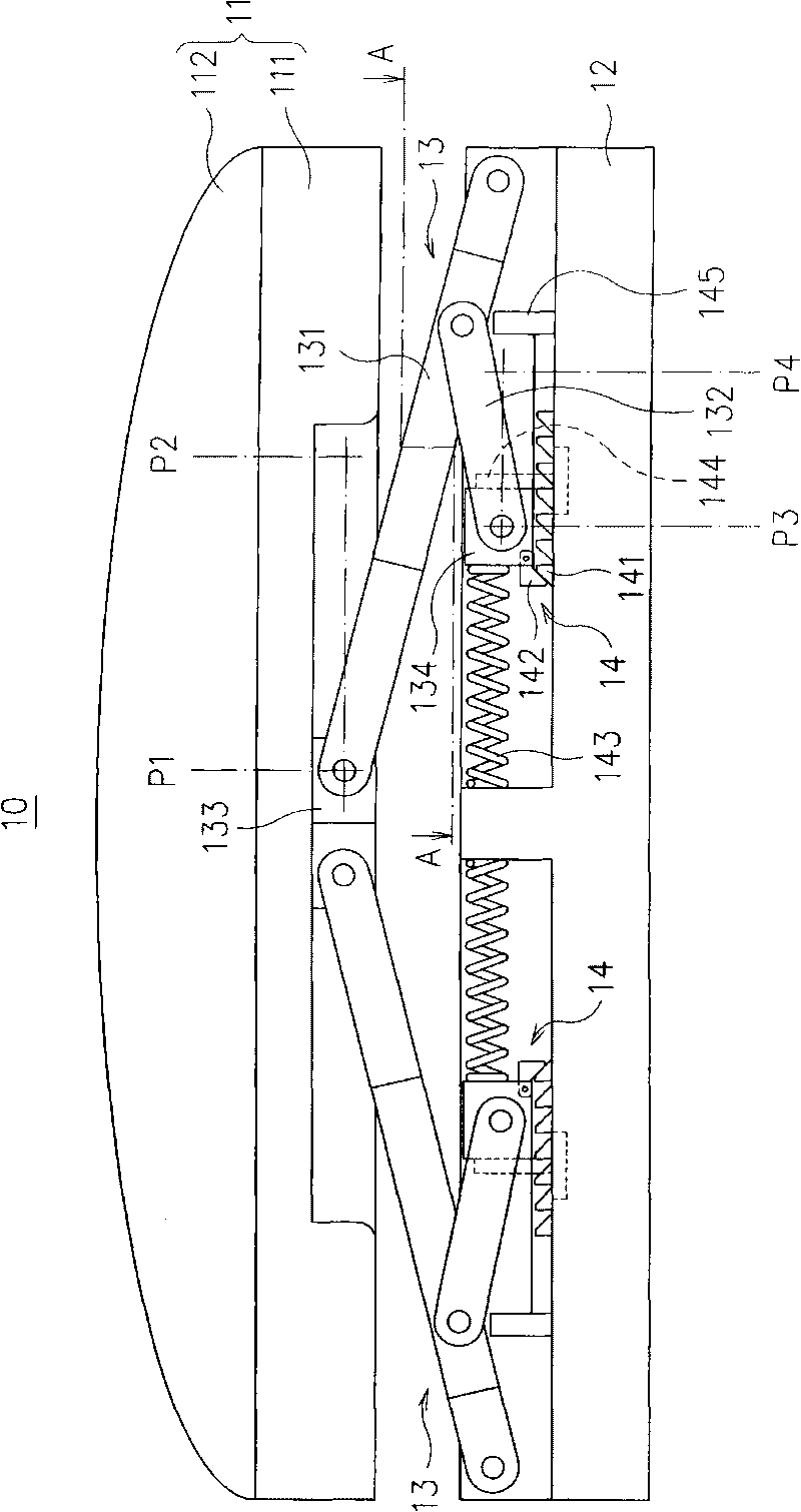 Car body collision buffer device