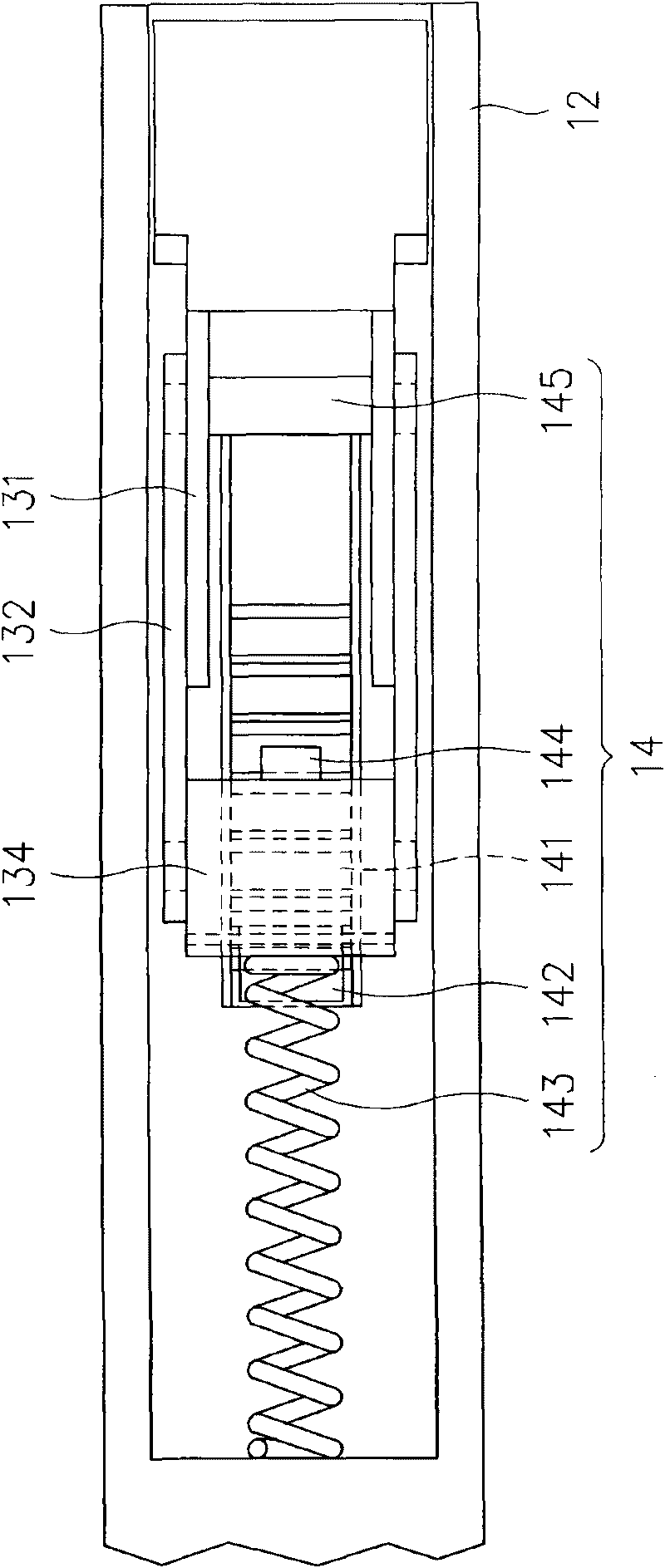 Car body collision buffer device