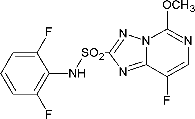 Herbicide composition containing pyribenzoxim and florasulam