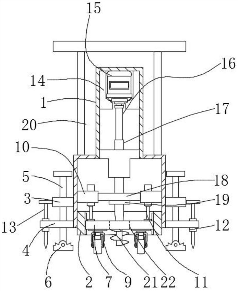 Soil sampling mechanism for geological exploration and using method thereof