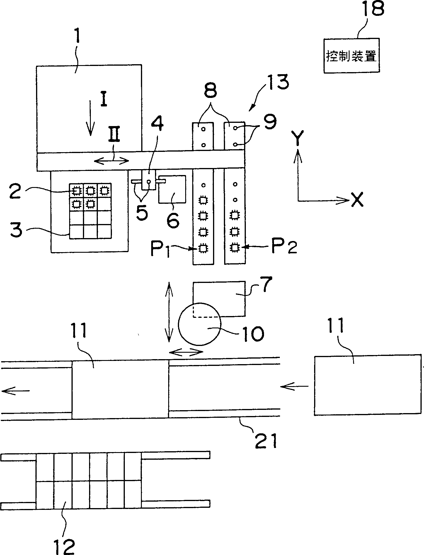 Electronic component supply device and its mounting method